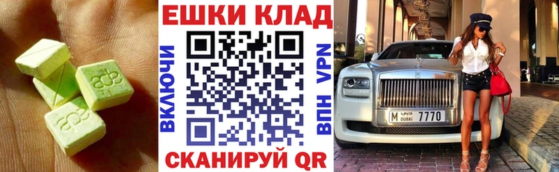 где найти наркотики  Дедовск  сайты даркнета состав  ЭКСТАЗИ Philipp Plein 