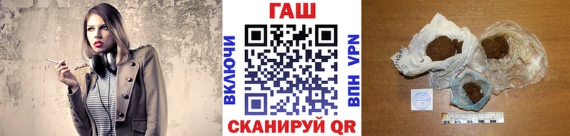 ГАШИШ Premium  Дедовск 
