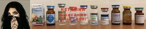 mdpv Армянск