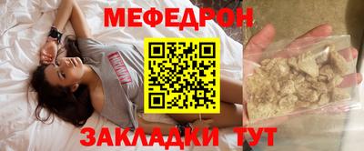 a pvp Кумертау
