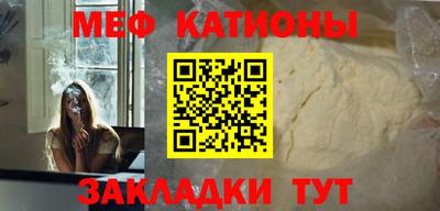 a pvp Кумертау