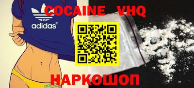 трава Кунгур