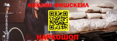 a pvp Кумертау