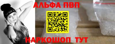 трава Кунгур