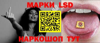 a pvp Кумертау