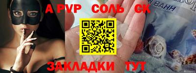героин Кулебаки