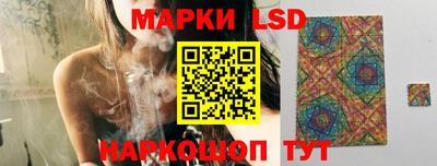 героин Кулебаки