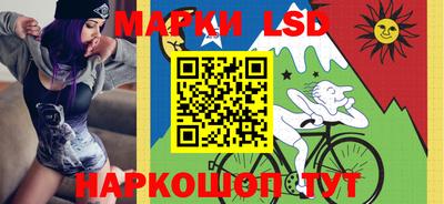 бошки Таганрог