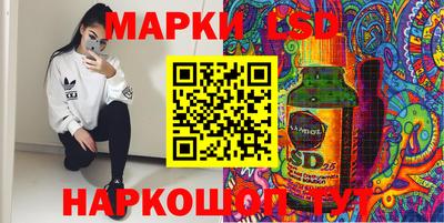 a pvp Кумертау