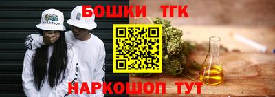 трава Кунгур