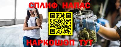 a pvp Кумертау