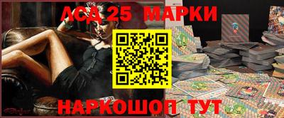 трава Кунгур