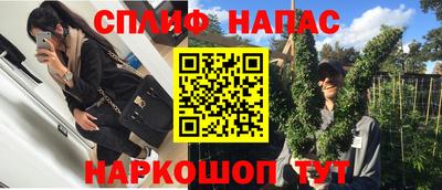 героин Кулебаки