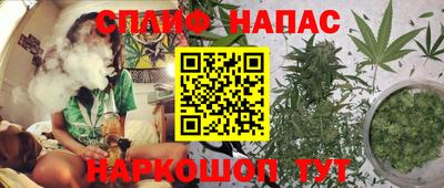 героин Кулебаки