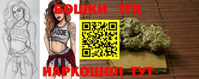 трава Кунгур