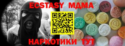 героин Кулебаки