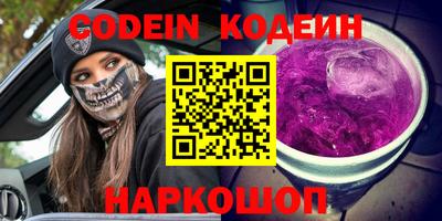 a pvp Кумертау