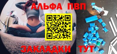 героин Кулебаки