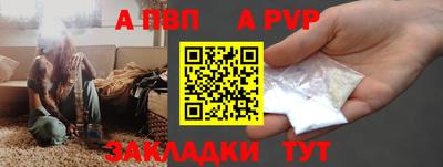 героин Кулебаки
