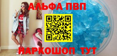 трава Кунгур