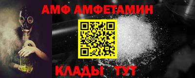 героин Кулебаки