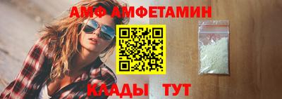 героин Кулебаки