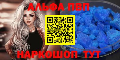 трава Кунгур