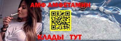 a pvp Кумертау