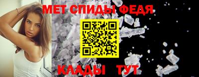 a pvp Кумертау