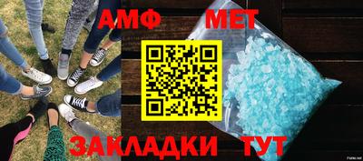 героин Кулебаки