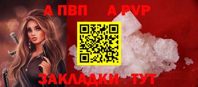 героин Кулебаки
