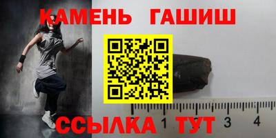 a pvp Кумертау