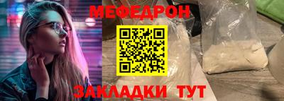 a pvp Кумертау