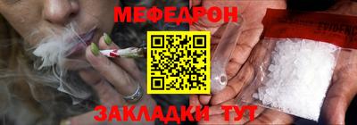 a pvp Кумертау