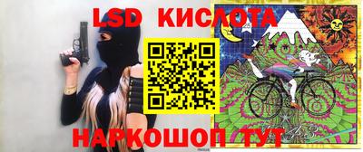 героин Кулебаки
