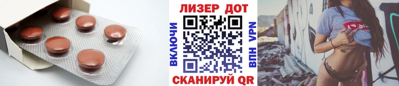 где продают   Дедовск  ЛСД экстази ecstasy 