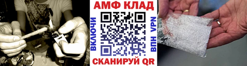 Метамфетамин пудра Дедовск