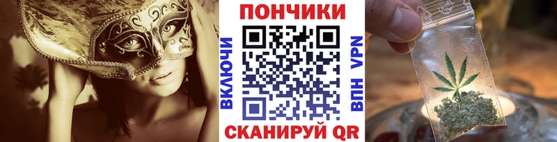МАРИХУАНА THC 21%  Дедовск 